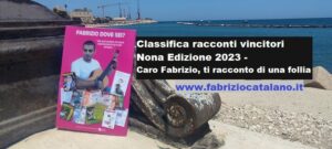 caro fabrizio ti racconto di una follia